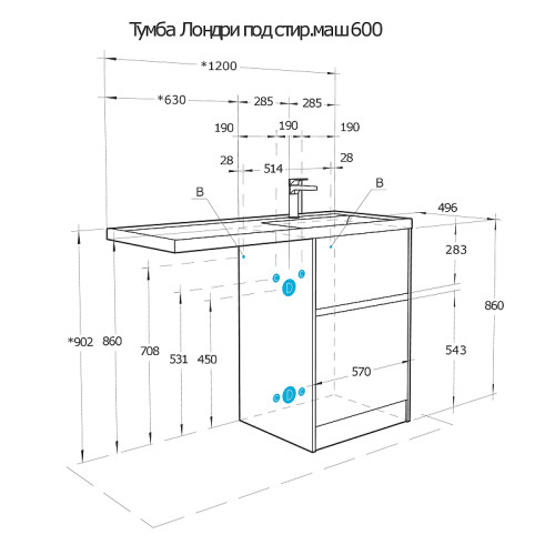 Тумба под раковину Aquaton Лондри 60 без фасада, дуб Кантри (1A266901LHDY0)
