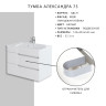 Комплект тумба подвесная Итана Александра 75 (742х44х*551) с раковиной Milen 75, белый глянец (743253)