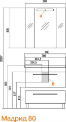 Зеркальный шкаф Акватон Мадрид 80 М