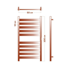 Полотенцесушитель электрический (лесенка) Bauedge Elite DB-0049, 50x100 см