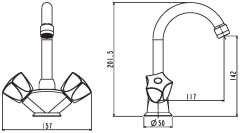 Смеситель Esko Moscow MS 26