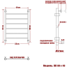Полотенцесушитель Ника CLASSIC ЛП 80/40