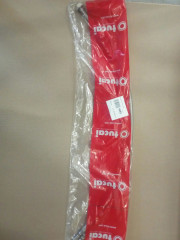 Гибкая подводка в стальной оплетке, 50 см, 1/2&quot;, вн. - вн. (208115)