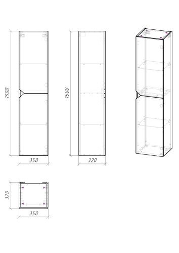 Пенал подвесной Grossman ИНЛАЙН-35 см универсальный белый/бетон