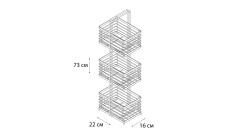 Полка прямоугольная Fixsen трехэтажная, сталь, латунь (FX-852)