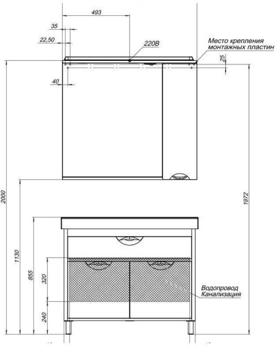 Мебель для ванной Aquanet Гретта 100 светлый дуб (камерино)