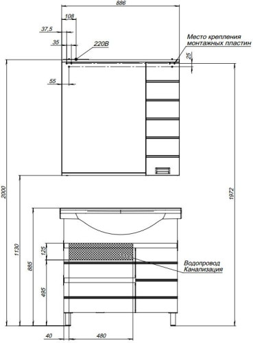 Тумба с раковиной Aquanet Доминика 90 L белый (раковина Эльбрус)