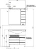 Тумба с раковиной Aquanet Доминика 90 L белый (раковина Эльбрус)