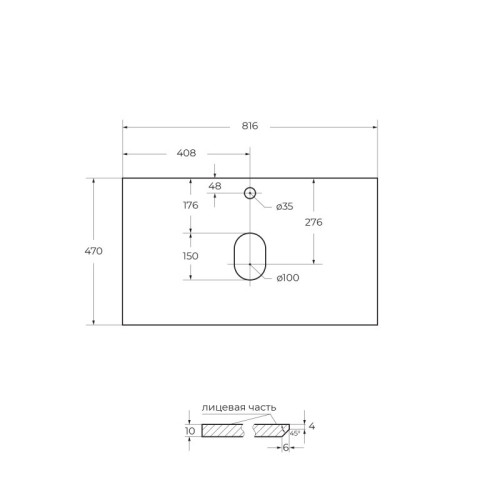 База под раковину подвесная BelBagno KRAFT-800-2C-SO-CG Cemento Grigio