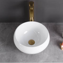 Накладная раковина BelBagno BB1114