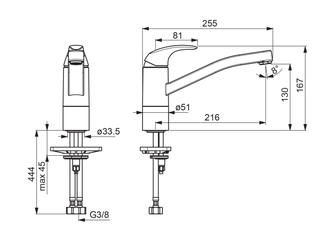 Смеситель для кухни Oras Polara, хром (1420F)