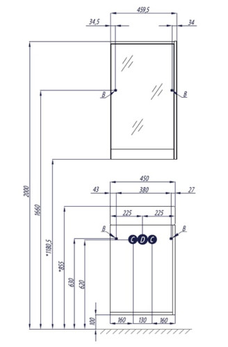 Тумба под раковину AQUATON Эмма напольный, Дуб Навара (1A221601EAD80)