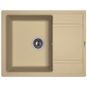 Кухонная мойка Florentina Липси-650 20.125.C0650