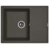 Кухонная мойка Florentina Липси-650 20.125.C0650