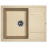 Кухонная мойка Florentina Липси-650 20.125.C0650
