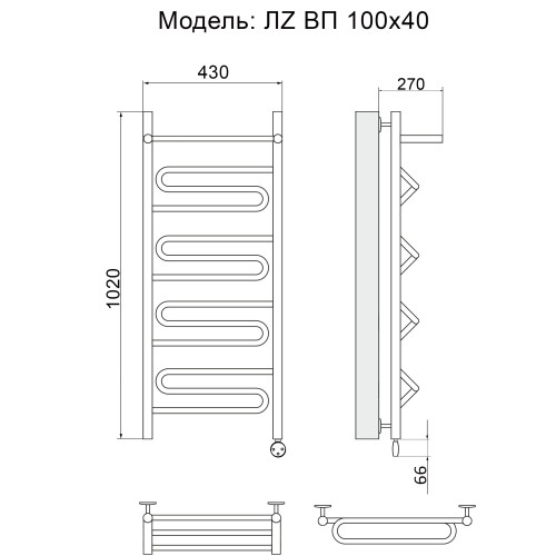 Полотенцесушитель Электрич. Ника CURVE ЛZ ВП 100/40 правый тэн