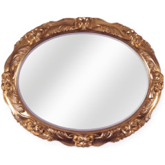 Зеркало Migliore CDB 99 ML.COM-70.781