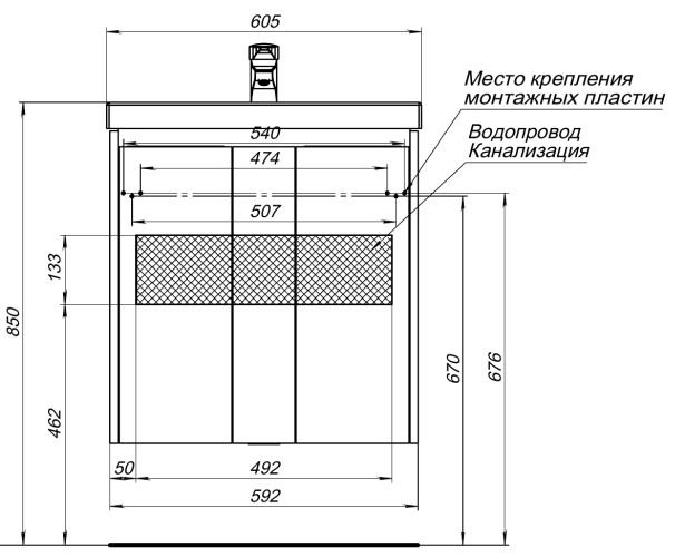 Тумба под раковину Aquanet Клио (Фостер) фасад белый