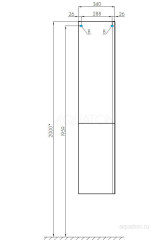 Пенал подвесной AQUATON Беверли правая, белый (1A235403BV01R)