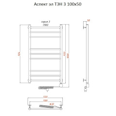Полотенцесушитель Аспект эл ТЭН 3 100*50 (ЛЦ6)