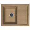 Кухонная мойка Florentina Липси-660 20.155.C0660
