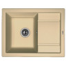 Кухонная мойка Florentina Липси-660 20.155.C0660
