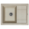 Кухонная мойка Florentina Липси-660 20.155.C0660