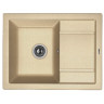 Кухонная мойка Florentina Липси-660 20.155.C0660