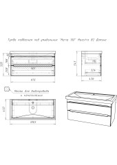 Тумба подвесная под умывальник &quot;Maria 100&quot; Maestro В2 Домино
