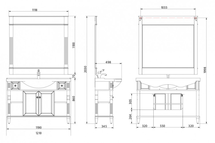 Зеркало Migliore Kantri 112