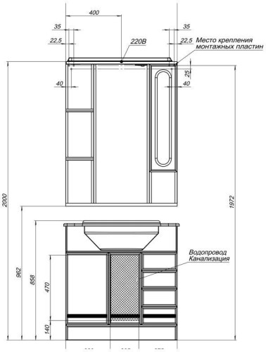 Тумба с раковиной Aquanet Марсель 80 б/к белый