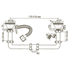 Выпуск для мойки Iddis 021UPS0i84 для двойной чаши
