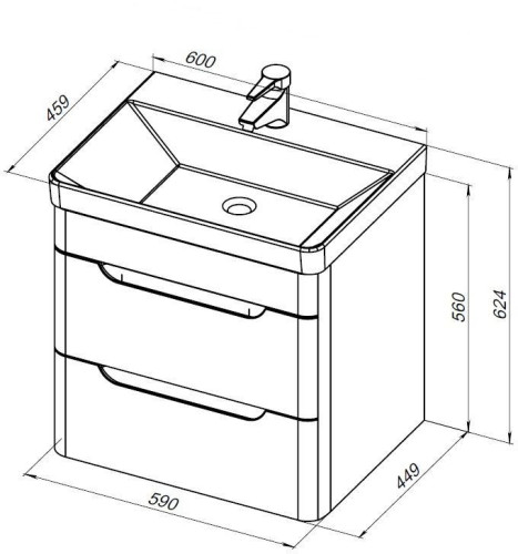 Тумба под раковину Aquanet София 60 белый глянец (2 ящика)