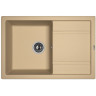 Кухонная мойка Florentina Липси-760 20.160.D0760