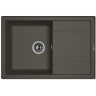 Кухонная мойка Florentina Липси-760 20.160.D0760