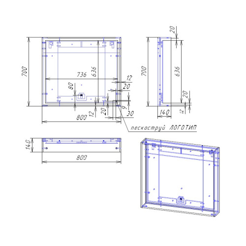 Зеркало Cersanit LOUNA 80, с подсветкой, белый