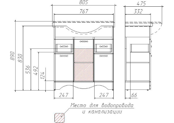 Тумба под умывальник "Классика 80" RICH Белое Дерево с 2  верхними ящиками Домино