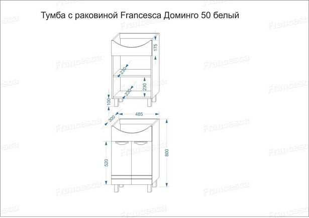 Тумба для комплекта Francesca Доминго 50 белый (2 дв)