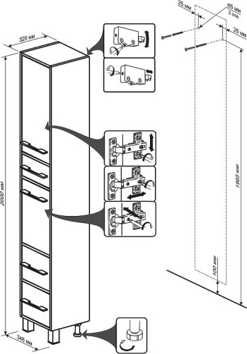 Шкаф пенал Бриклаер Чили 35 4627125415197 с бельевой корзиной Цемент