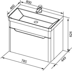 Тумба под раковину Aquanet София 80 белый