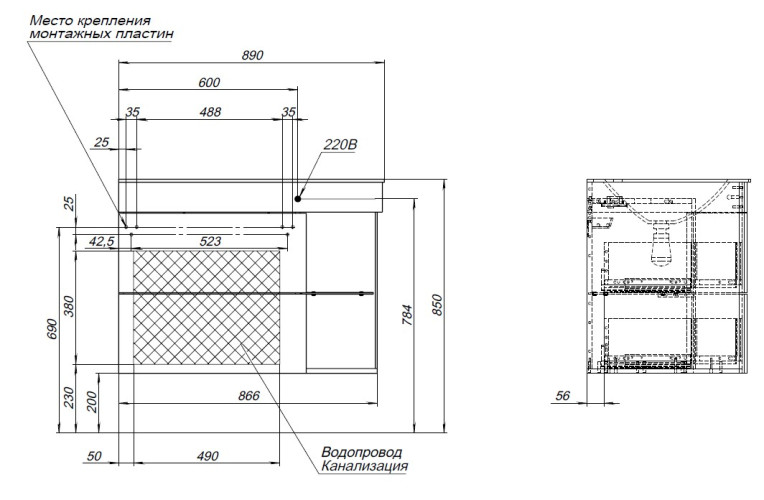 Тумба для ванной без раковины De Aqua Трио Люкс 80 New L белая Grass 201706