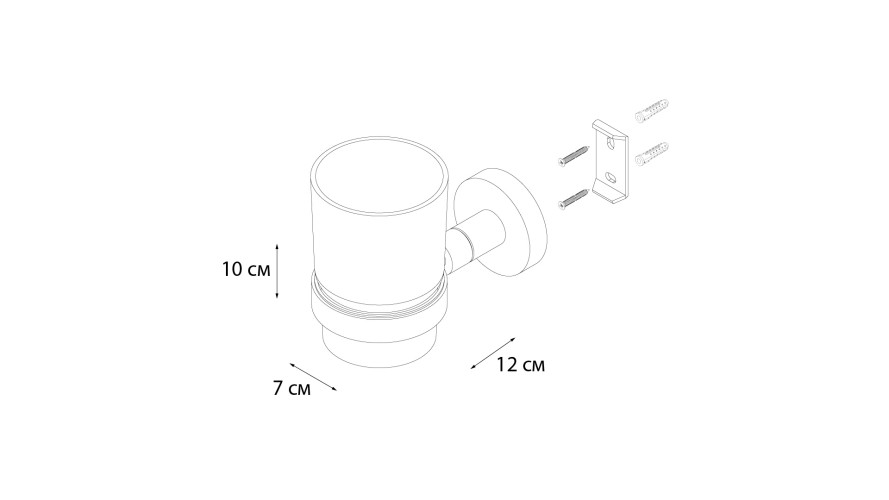 Стакан подвесной Fixsen Comfort Black одинарный, черный матовый (FX-86006)