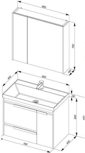Мебель для ванной Aquanet Тиволи 80 белый