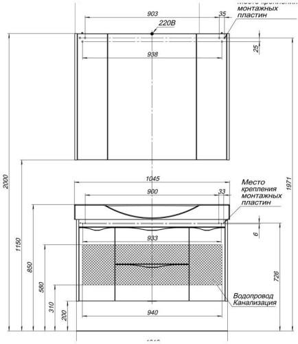 Зеркало-шкаф Aquanet Франка 105 белый