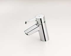 Смеситель для раковины Oras Nordia хром (2310F)