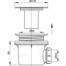 Сифон для душевых поддонов RGW QYD-10 90 мм арт. 39241110-01