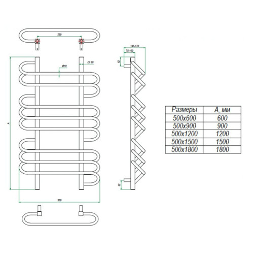 Электрический полотенцесушитель Grota Rivolo 50x120