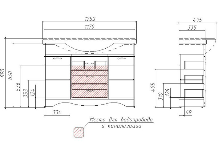 Тумба под умывальник "Классика 120" RICH Белое Дерево с 3  верхними ящиками Домино