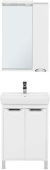 Мебель для ванной Aquanet Гретта 60 New белый (2 дверцы)