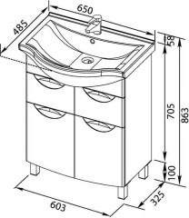 Тумба с раковиной Aquanet Асти 65 белый